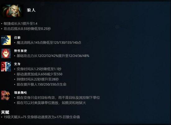 牡丹江电竞产业崛起助力城市发展