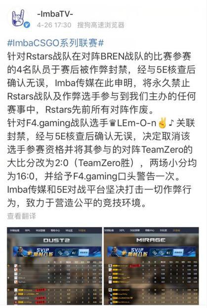 永劫无间新皮肤测评：女帝西游面饰精彩亮点解析